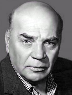 Алексей Грибов